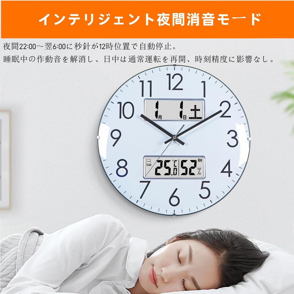 Nástěnné rádiem ovládané hodiny s vteřinovou ručičkou 33 cm, které ukazují den v týdnu a zastavují se v noci. Kulaté bílé hodiny, ukazují teplotu, vlhkost, datum, průměr.