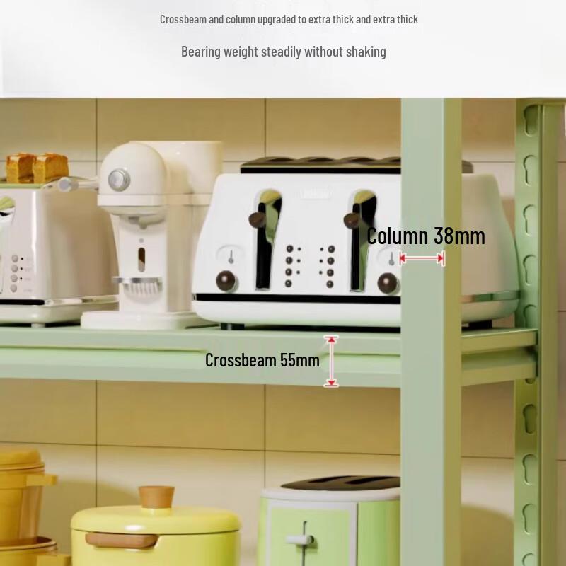 Multi-Layer Carbon Steel Storage Shelf