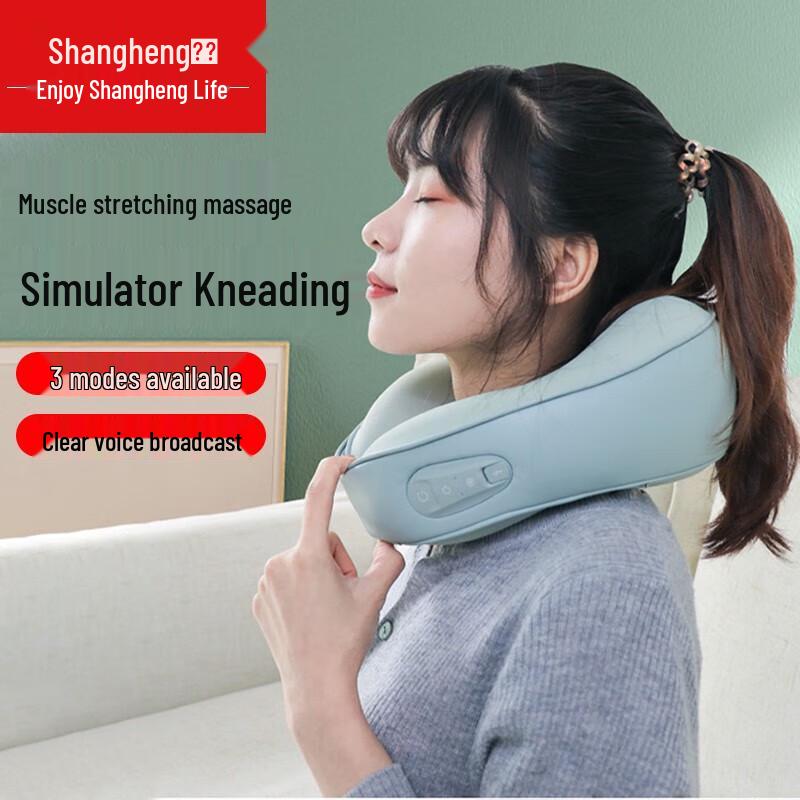 U-shaped Electric Neck Massager