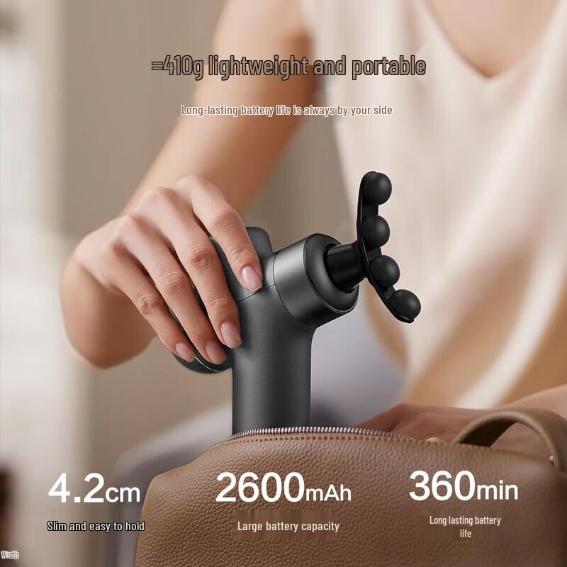 Philips Mini Fascia Massage Gun