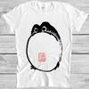 Sad Frog Japanese Art Matsumoto Hoji Meika Gafu Toad Demon Gift Tee T Shirt M956