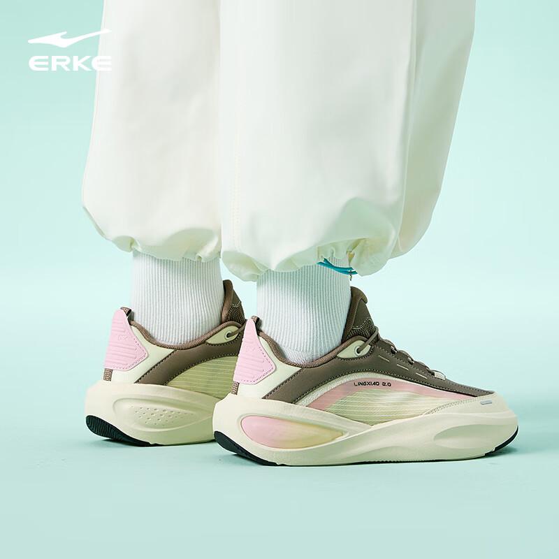 Erke Lingxiao 2 Women's Casual Running Shoes