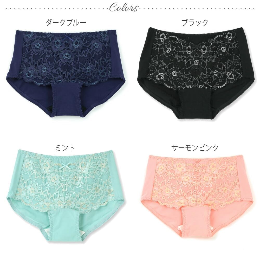 Frandelingerie Cotton Sanitary Panties with Wings and Double Waterproof Fabric to Prevent Back and Breathable for a Stuffy Boxer Daytime Sanitary Size