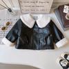 Koreanischer Stil Mädchen Lederjacke mit Pelzbesatz - Wintermode für Mädchen (Plus Samt)