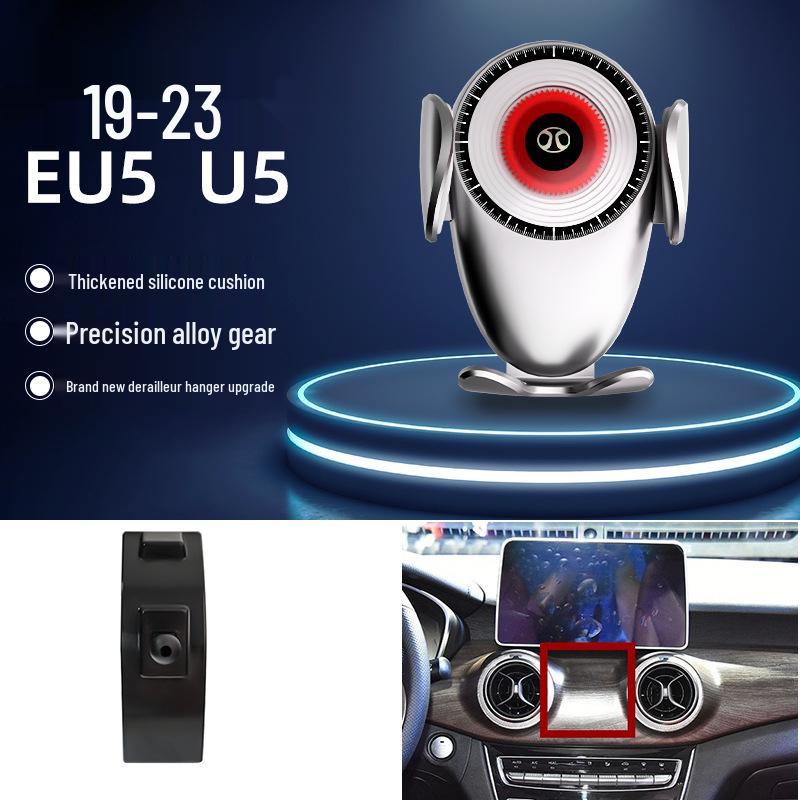 BAIC Weiwang Navigation Car Phone Holder for M20/M30/BJ40/EU5 Models