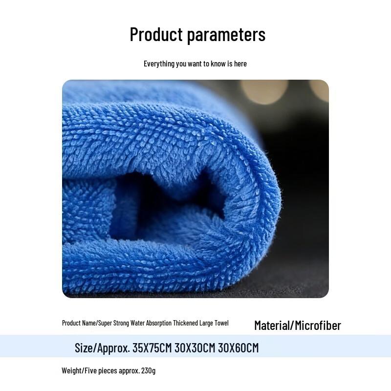 Zhu Gu Microfiber Cleaning Cloth