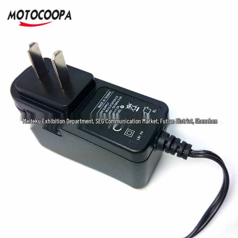 Compatible Charger for Icom IC F16/26/36FI/43/33 BP232 Walkie-Talkie (BC160)