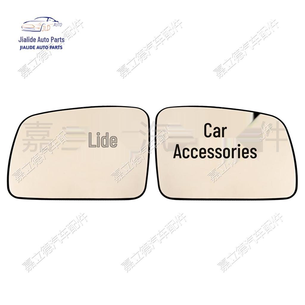 Rearview Mirror Lens for Land Rover Freelander 2, Discovery 3, and Range Rover Sport