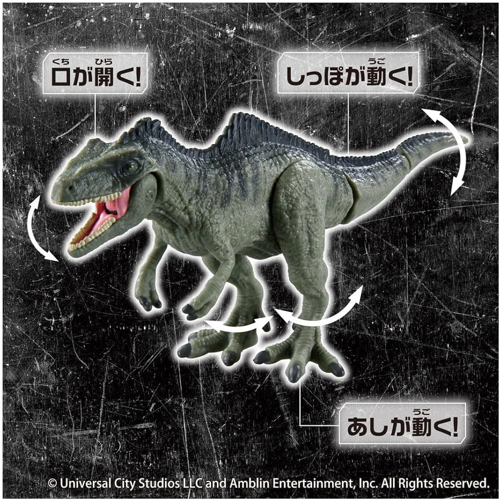 Takara Tomy Ania Jurassic World Giganotosaurus Toy with Battle Card for Ages 3 and Up