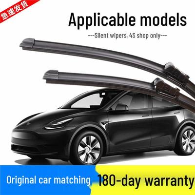 Original Frameless Wiper Blade Rubber Strip for Tesla Model Y (2021-2024)