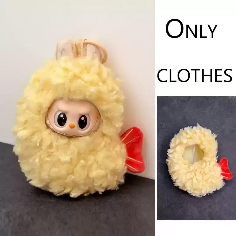 For Labubu Clothes Wacky Mart Friend Shrimp Handmade Clothing Accessory Customization V1 V2 V3 Dolls Bag Clothes Toys Hobbies