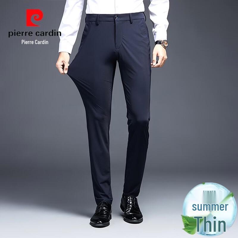Pierre Cardin Men's Lightweight Anti-wrinkle Straight-Leg Trousers