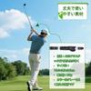 Golf practice equipment, grip trainer, golf swing practice equipment, grip