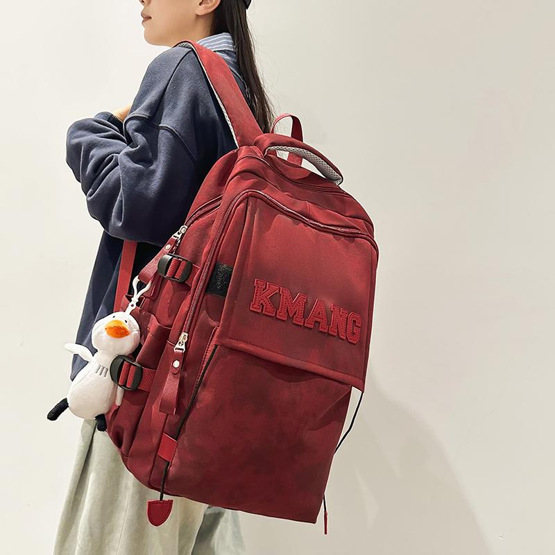 Middle School Student Schoolbag Men's Letter Backpack Women's Large Capacity Backpack