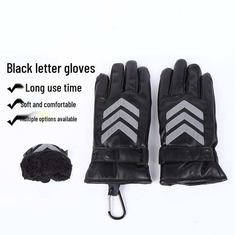 Xinyicheng Anti-Cut Tactical Duty Gloves