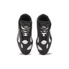 Above the Rim x Reebok Pump Vertical 30° Anniversario Sneakers Unisex Nero Core-Black Bianco 100032755