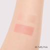 Celvoke Polyphonic Blush 05 Toffee Pink Cheek Powder Cheek Cream Cheek 2024 AW Collection