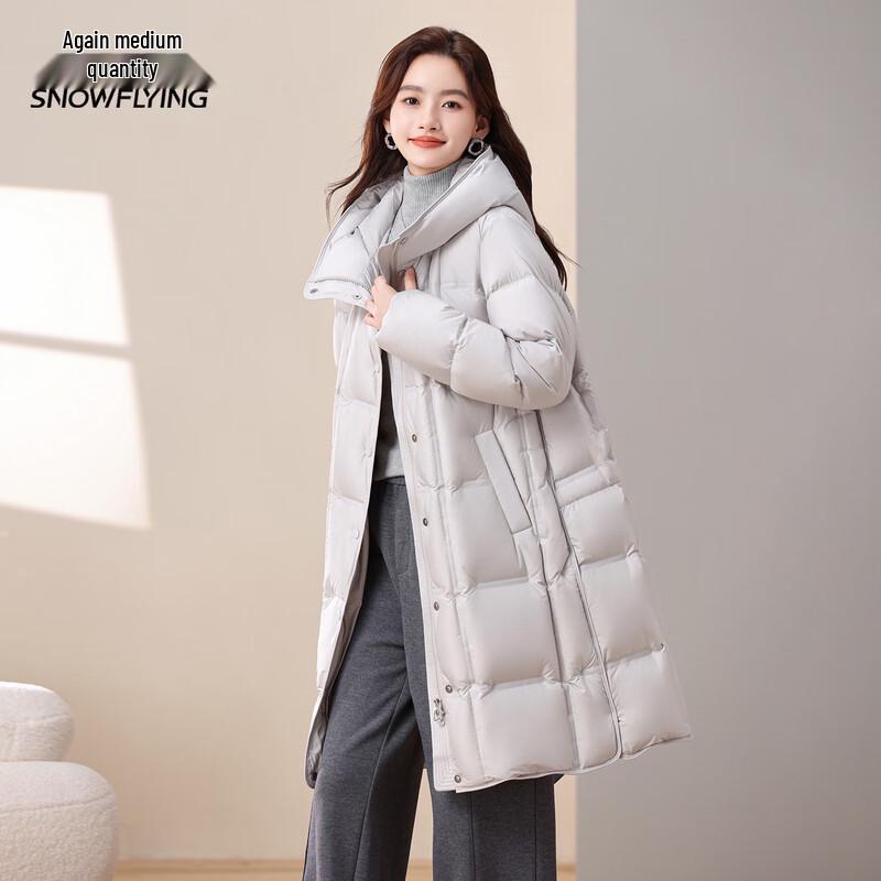 Xuezhongfei Women's H-Line Hooded Down Jacket