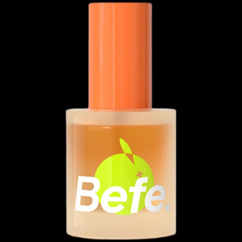 

BeFe Orange Light Hair Essence Oil