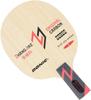 DONIC Table Tennis Pen Zhang Jike Original Change Chinese Style BL229CH Racket, Offensive, Carbon, Power, Pen,