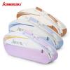 KAWASAKI Badminton Bag, Sports Backpack, Casual Training Bag, Tennis Bag, B8363, Blueberry Ice Color
