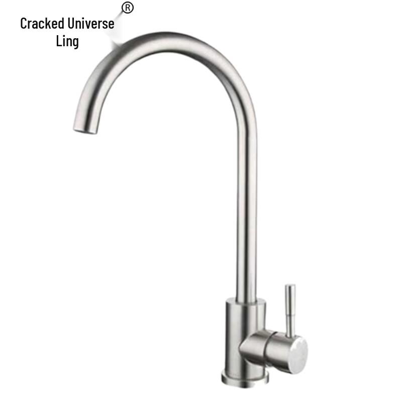 Lieyuling Stainless Steel Single Cold Water Sink Faucet