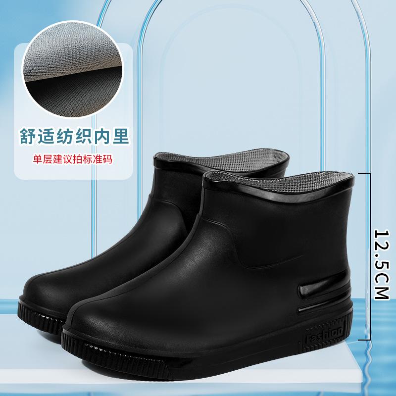 Fashion Short Tube Women's Rain Shoes Outdoor Low Tube Water Shoes New Non-slip Rain Boots Adult Warm Water Boots Rubber Shoes