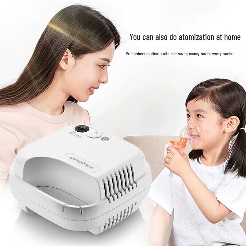 Yuwell 403D Compression Nebulizer for Home Use