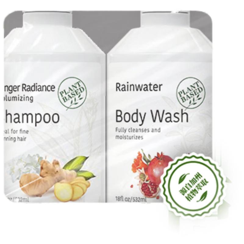 Kao Body Care Gift Set