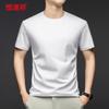 Hengyuanxiang Men's Solid Color Round Neck Short Sleeve T-Shirt 46705