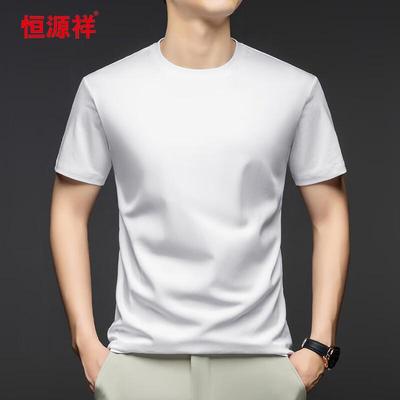 T-shirt da uomo a tinta unita con scollo rotondo e maniche corte Hengyuanxiang 46705