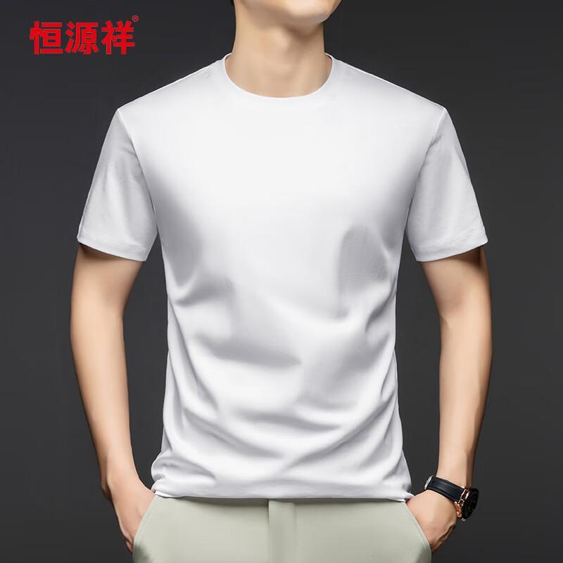 

Hengyuanxiang Men s Solid Color Round Neck Short Sleeve T-Shirt 46705 2XL