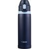 ZOJIRUSHI Water Bottle Direct Drinking Sports Type Stainless Steel Cool Straw Bottle 0.52L Navy SD-CS50-AD