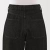 MUJI Kapok Blend Denim Barrel Size M Women's Pants, Black, (BE1ZEA5A)