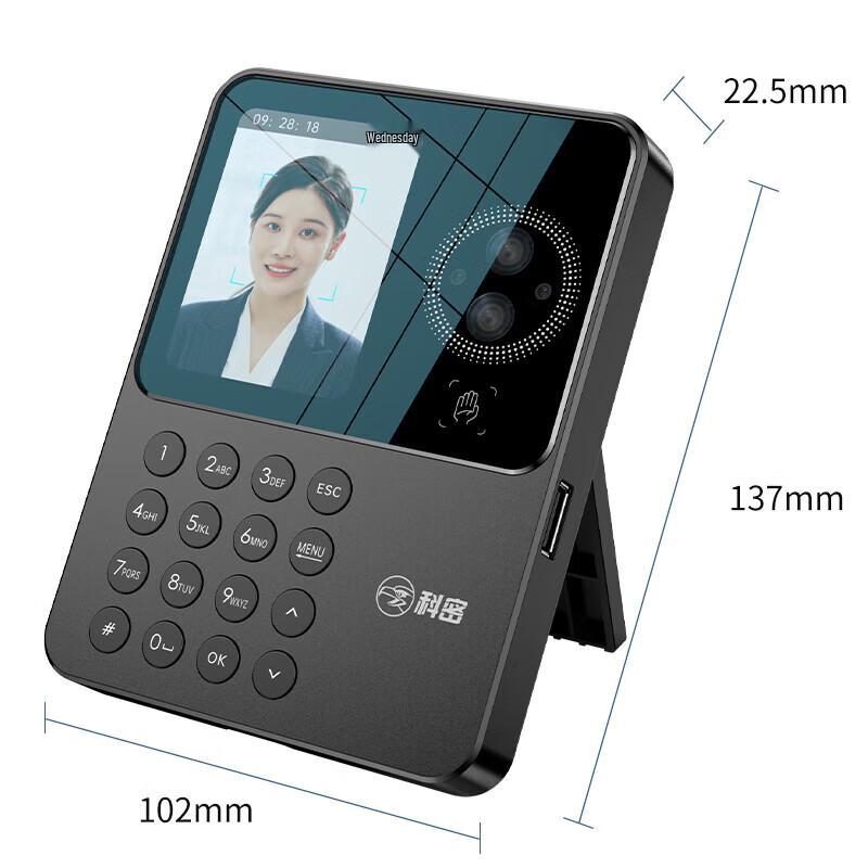 Comet PV20W Biometric Attendance Machine CN plug (adapter included)