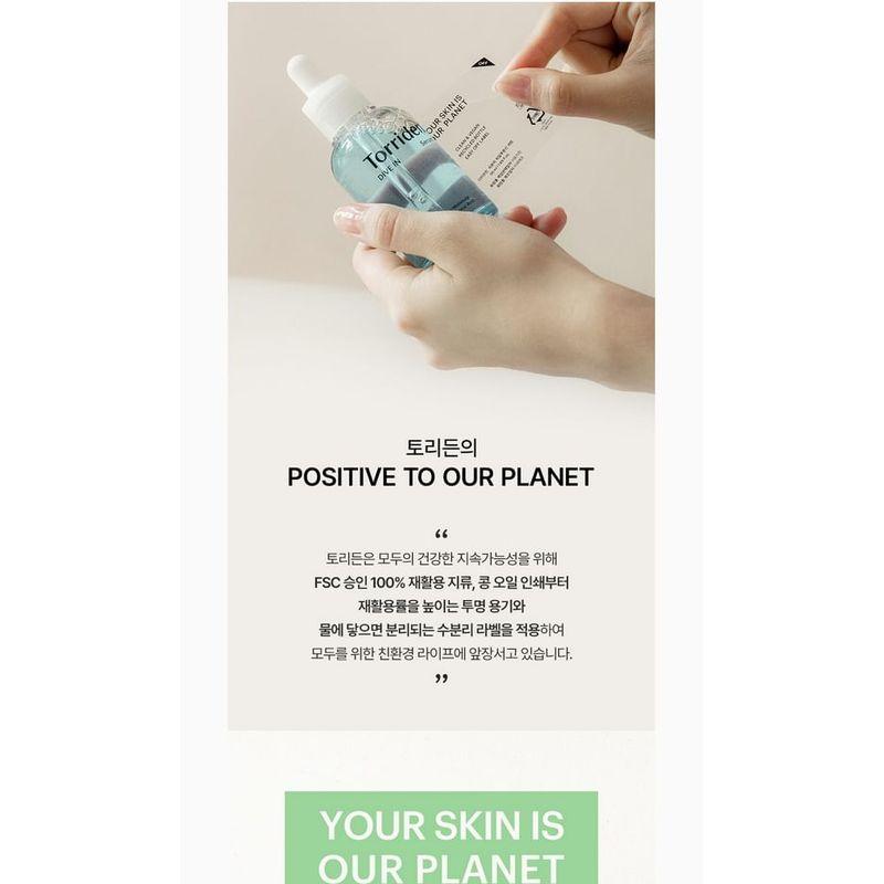 Torriden - Balanceful Cica Cream Mini