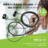 OHM Electric AudioComm Wired USB Type-C Stereo Earphones with Microphone, Black HP-B173N-K 03-2389 OHM