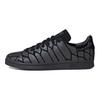 Stan Smith Xeno Reflect
