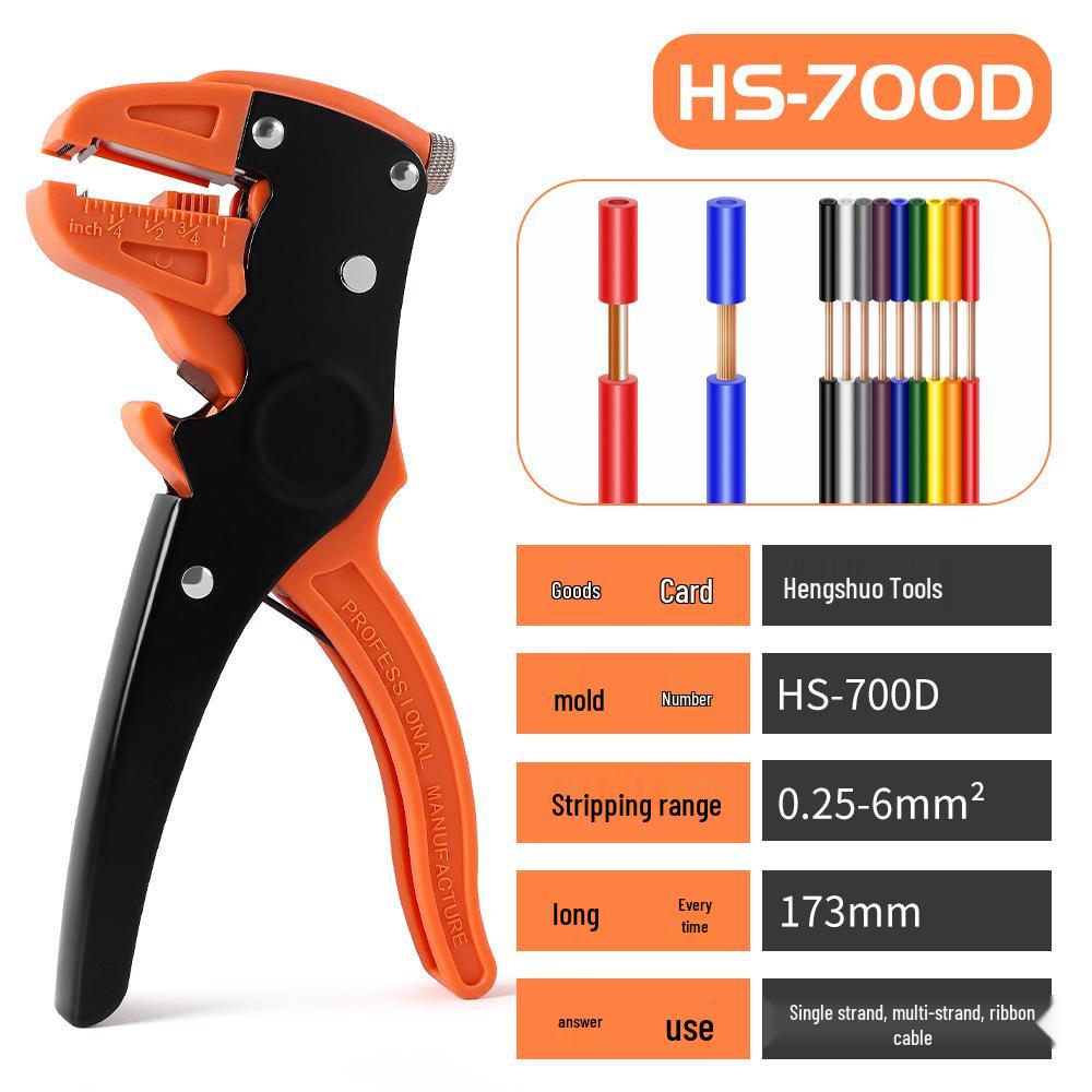 HS-700D Manual Labor-Saving Electrician Crimping Pliers