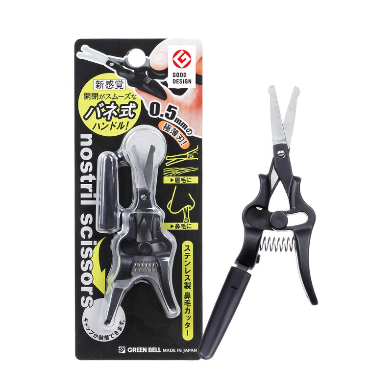 GREEN BELL Spring-Type Nose Hair Trimmer GT-311