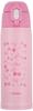 Zojirushi Stainless Steel Water Bottle, 820ml, 2-Way, Cup & Direct Drinking, with Pouch, Ribbon, Pink, SP-JA08-PZ