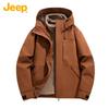 Jeep 3-in-1 Windproof Fleece Jacket