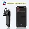 New Bee Business Headphones Single In Ear Wireless BT5.0 Earphone Hands Free with Dual Mic CVC8.0 Noise Cancelling 20 Hours Talk Time with Ear Hooks