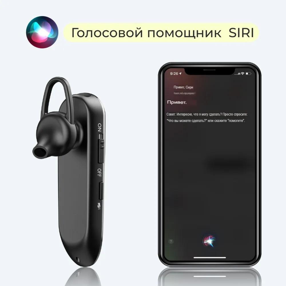 New Bee Business Headphones Single In Ear Wireless BT5.0 Earphone Hands Free with Dual Mic CVC8.0 Noise Cancelling 20 Hours Talk Time with Ear Hooks