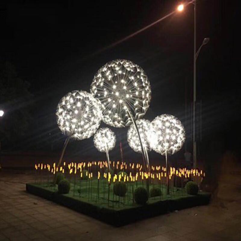 Outdoor LED Dandelion Garden Stake Light 140CM