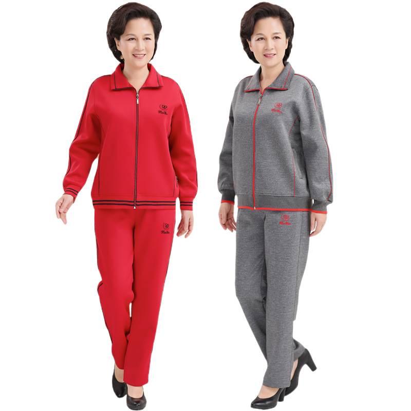 Sportbekleidungs-Set für Damen in Übergröße - Frühjahr/Herbst 2023, Zweiteiler mit langen Ärmeln für Mütter mittleren Alters und ältere Mütter