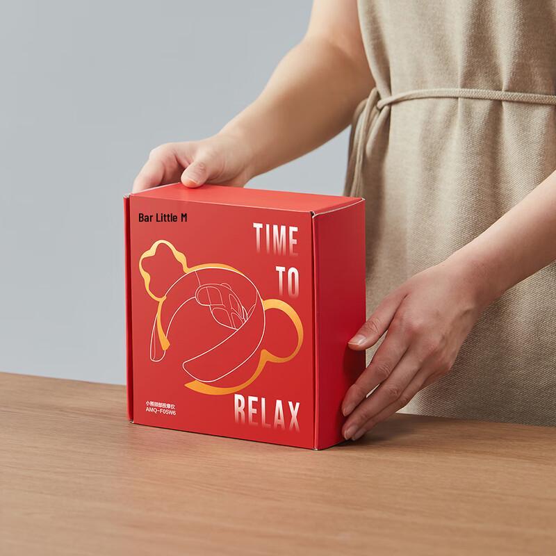 Bear Electric Smart Neck Massager CN plug (adapter included)