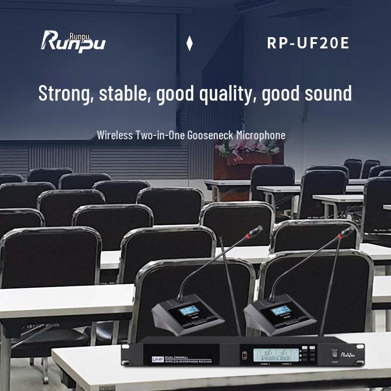 Runpu UHF Wireless Dual Gooseneck Microphone System (CN version)