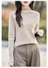 French Color-Block Ribbed Wool Knit Top - Women's New Autumn/Winter Long-Sleeved Half-High Neck