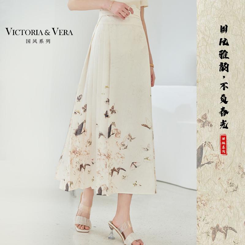 Summer Butterfly Flower Print A-Line High Waist Pleated Skirt